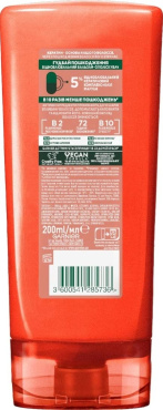 Бальзам-ополіскувач GARNIER Fructis Гудбай посічені кінчики для всіх типів волосся, 200 мл фото 6