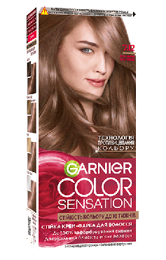 Фарба для волосся Garnier Color Sensation відтінок 7.12 Перлинна таємниця