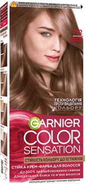 Краска для волос Garnier Color Sensation оттенок 7.12 Жемчужная тайна