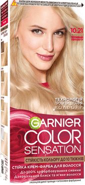 Краска для волос Garnier Color Sensation оттенок 10.21 Жемчужный перламутр