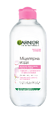 Мицеллярная вода GARNIER Skin Naturals, снятие макияжа, для всех типов кожи, даже для чувствительной кожи, 400 мл фото 1