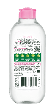 Мицеллярная вода GARNIER Skin Naturals, снятие макияжа, для всех типов кожи, даже для чувствительной кожи, 400 мл фото 2