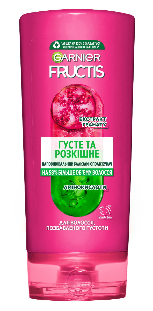 Бальзам-ополіскувач GARNIER Fructis Густі та Розкішні для волосся, позбавлених густоти, 200 мл