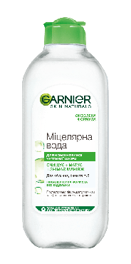 Мицеллярная вода GARNIER Skin Naturals для комбинированной кожи, включая чувствительную, 400 мл