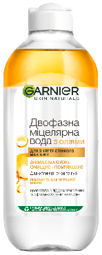 Мицеллярная вода Garnier Skin Naturals для всех типов кожи, даже для чувствительной кожи, 400 мл