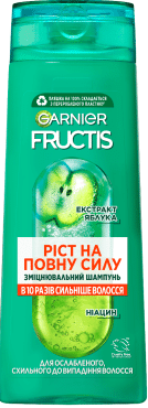 Шампунь Garnier Fructis рост в полную силу для ослабленных волос, склонных к выпадению 400 мл