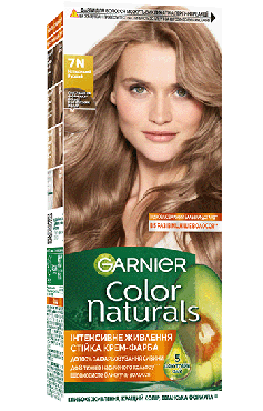 Фарба для волосся Garnier Color Naturals відтінок 7.132 Натуральний русий