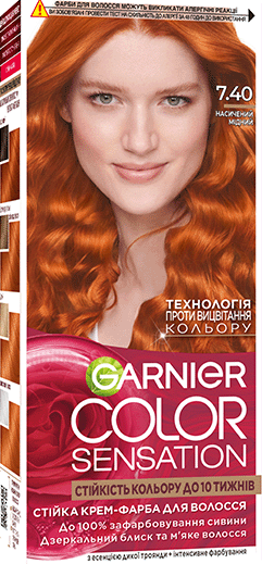 Фарба для волосся Garnier Color Sensation відтінок 7.40 Насичений мідний фото 1