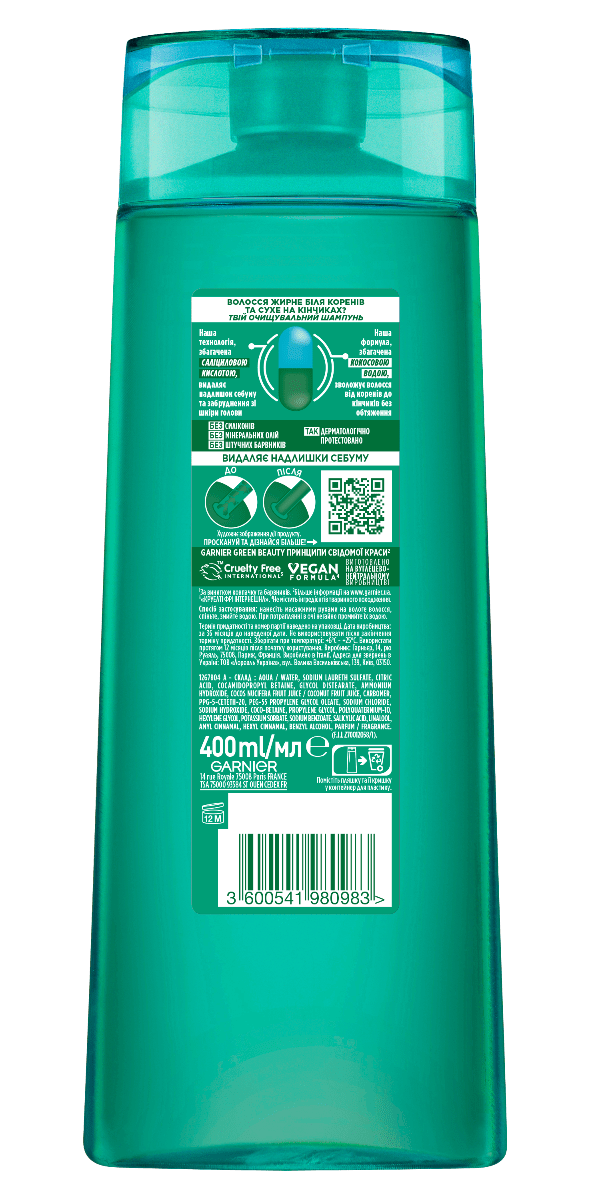 Шампунь Garnier Fructis Баланс зволоження для волосся, жирного біля коріння та сухого на кінчиках, 400 мл