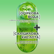 Шампунь GARNIER Fructis Заряд свіжості для нормального волосся, схильних до жирності, 400 мл фото 3