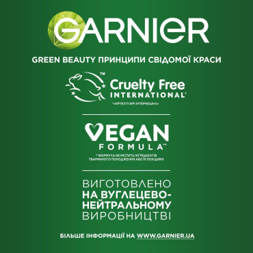 Шампунь GARNIER Fructis Заряд свіжості для нормального волосся, схильних до жирності, 400 мл фото 5