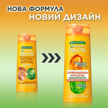 Шампунь GARNIER Fructis Тройное Восстановление Масло-уход для сухих волос и поврежденных, 400 мл фото 3