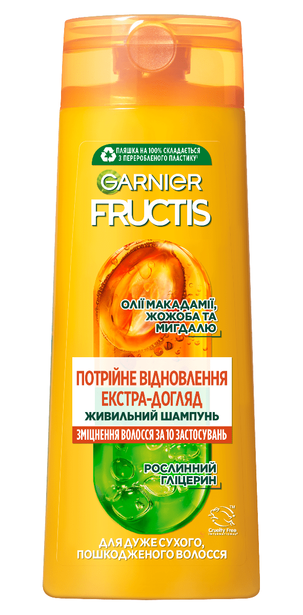 Шампунь Garnier Fructis Потрійне Відновлення Масло-догляд для сухого та пошкодженого волосся, 400 мл
