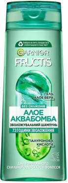 Шампунь Garnier Fructis алое для нормального волосся 400 мл