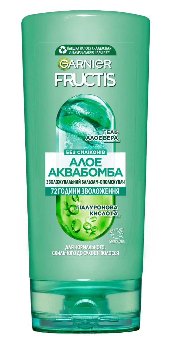 Бальзам-ополаскиватель GARNIER Fructis алоэ для нормальных волос, 200 мл