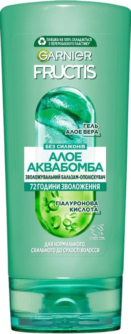 Бальзам-ополаскиватель GARNIER Fructis алоэ для нормальных волос, 200 мл