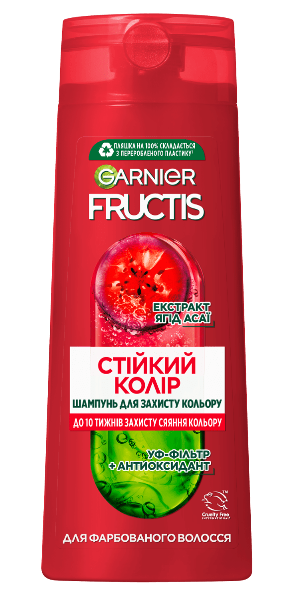 Шампунь GARNIER Fructis Годжі Стійкий колір Для фарбованного або мілірованного волосся, 400 мл
