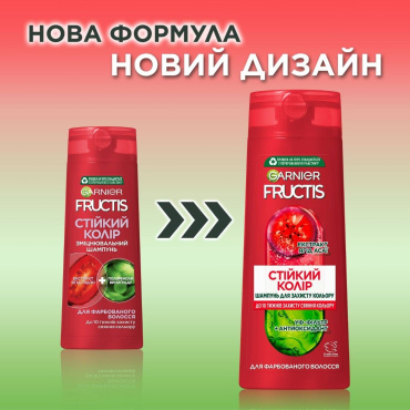 Шампунь Garnier Fructis Годжи Для окрашенных или милированных волос, 400 мл фото 2