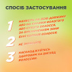 Комплексний засіб Fructis незмивний 10 дій Гудбай посічені кінчики, 400мл фото 7