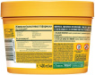 Маска Garnier Fructis Super Food банан для экстрапитания очень сухих волос 390 мл фото 1