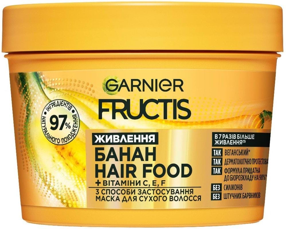 Маска Garnier Fructis Super Food банан для екстраживлення дуже сухого волосся 390 мл