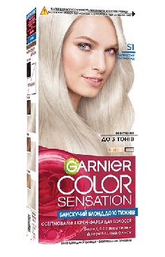 Краска для волос Garnier Color Sensation оттенок оттенок S1 Пепельный Ультраблонд