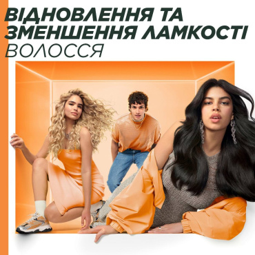 Шампунь для поврежденных волос Garnier Fructis Папайя суперфуд восстановление 350 мл фото 12