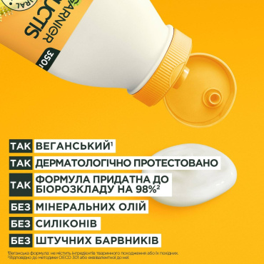 Бальзам-ополаскиватель для очень сухих волос Garnier Fructis Банан суперфуд питание 350 мл фото 10