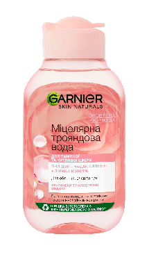 Міцелярна вода Garnier Skin Naturals з трояндовою водою для очищення шкіри обличчя, 100 мл фото 1