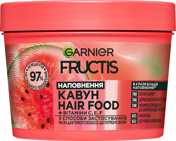 Маска Garnier Fructis Hair Food Кавун наповнення для тонкого волосся, що потребує об'єму 400 мл