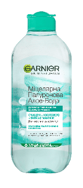 Міцелярна гіалуронова вода для очищення шкіри обличчя Garnier Skin Naturals Алое, 400 мл фото 1