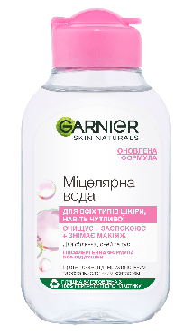 Міцелярна вода Garnier Skin nat. для очищення шкіри обличчя, 100 мл фото 1