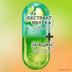 Комплексний засіб для ослабленого волосся Garnier Fructis Ріст на повну силу 10в1 без змивання 400 мл фото 3