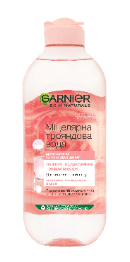 Міцелярна вода Garnier Skin Naturals з трояндовою водою для очищення шкіри обличчя, 400 мл фото 1