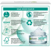 Гиалуроновый -алоэ гель для лица GARNIER Skin Naturals питательный для нормальной и комбинированной кожи, 50 мл фото 4