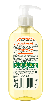 Garnier Skin nat. гель для лица Очищающий с витамином С, 200мл фото 1