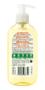 Garnier Skin nat. гель для лица Очищающий с витамином С, 200мл фото 1