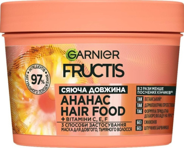 Маска ананас для довгого тьмяного волосся Fructis Superfood 390 мл