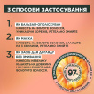 Маска Fructis Superfood Ананас для довгого тьмяного волосся, 390 мл фото 11