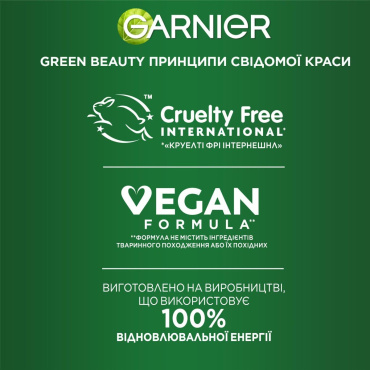 Маска Fructis Superfood Ананас для довгого тьмяного волосся, 390 мл фото 15