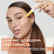 Garnier крем для шкіри навколо очей проти темних кіл з вітаміном С, 15мл фото 7