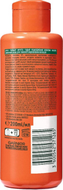 Змивний засіб Fructis Кератин філер для глибокого відновлення волосся 200 мл фото 1