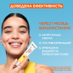 Garnier флюид для лица солнцезащитный из SPF50+ с витамином С, 40мл фото 5