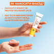 Garnier флюид для лица солнцезащитный из SPF50+ с витамином С, 40мл фото 9