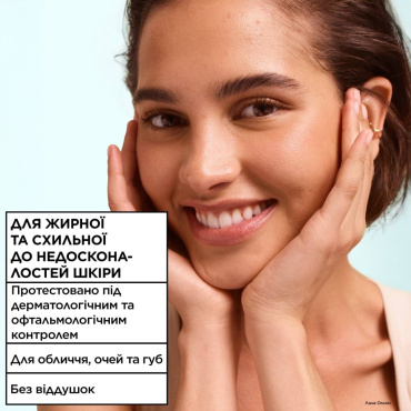 Міцелярна вода для зняття макіяжу Garnier Skin Naturals 400 мл фото 1