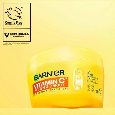 Крем для лица Garnier Skin Naturals Vitamin C 85 мл фото 7