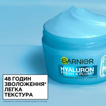 Крем для обличчя Garnier Skin Naturals Hyaluronic Acid 85 мл фото 1