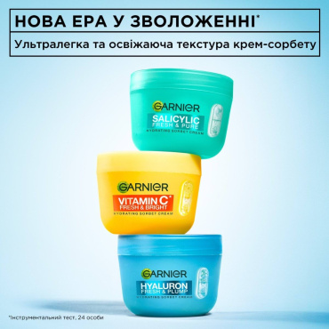 Крем для обличчя Garnier Skin Naturals Hyaluronic Acid 85 мл фото 7