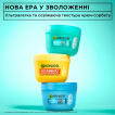 Крем для лица Garnier Skin Naturals Salicylic Acid 85 мл фото 7