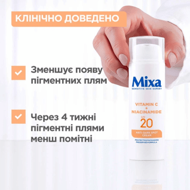 Крем для лица Mixa с витамином C и ниацинамидом для чувствительной кожи склонной к пигментации 50 мл фото 4